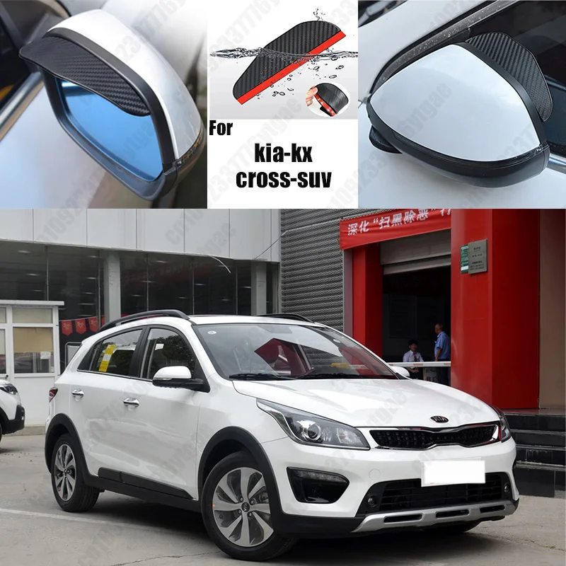 For kia-kx cross-suv Car Rearview Mirror Rain Eyebrow Fiber Auto Rain Shield Rainscreen Reflector Rain Shield