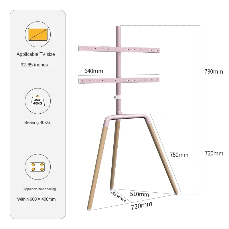 

Game TV Bracket Mobile E-Sports Showdown Screen Increased By Floor Rack