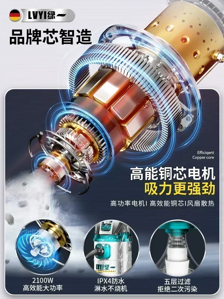 Large Suction Power Vacuum Cleaner for Household. Powerful, High-Power, Industrial Special, Car Wash, Commercial Dust Vacuum.