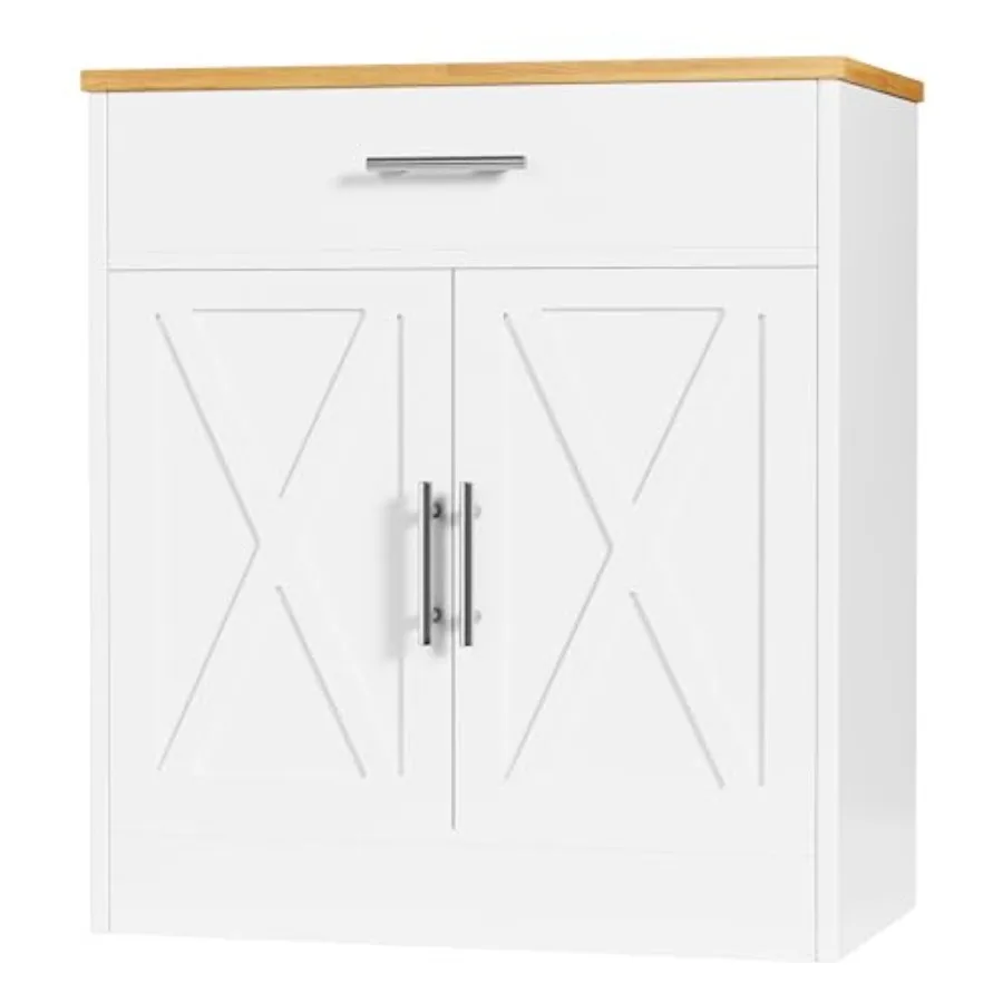 Farmhouse Storage C…