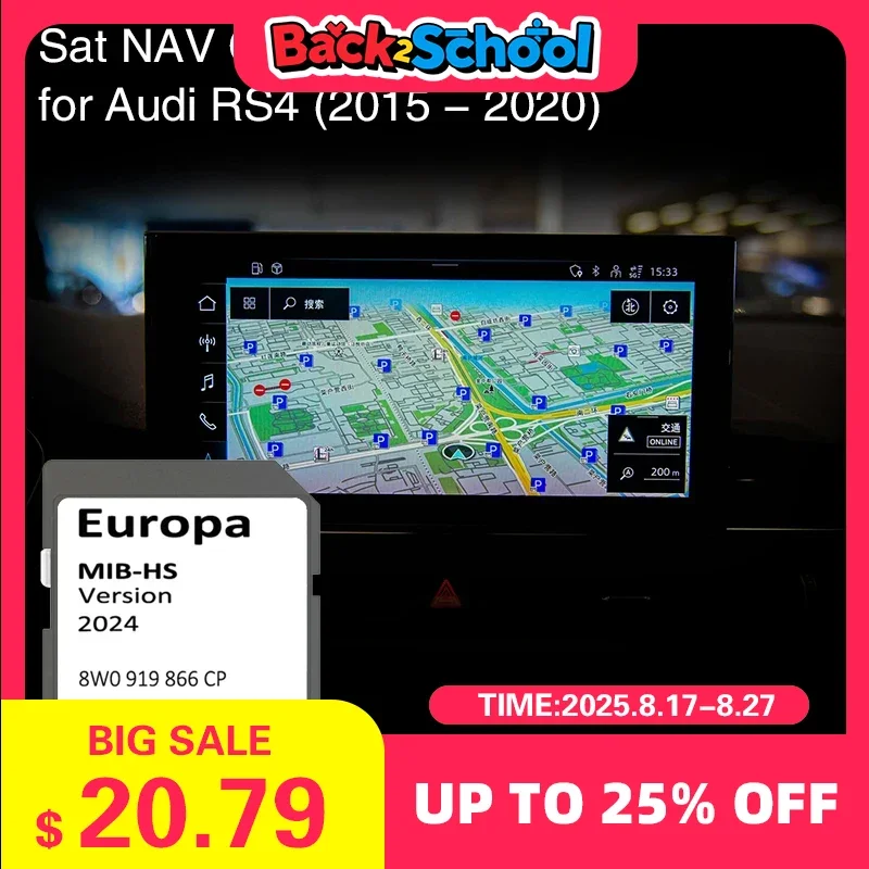 

SD Card Europe 2024 map for Audi RS4 2015-2020 Vehicle Navigation MIB-HS MHS2 System Sat Nav 16GB 8W0 919 866 CP