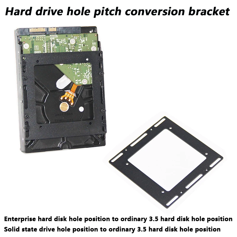 3.5-inch hard disk hole distance conversion frame hole distance 76.5 to 44.5mm Chassis hard drive accessories