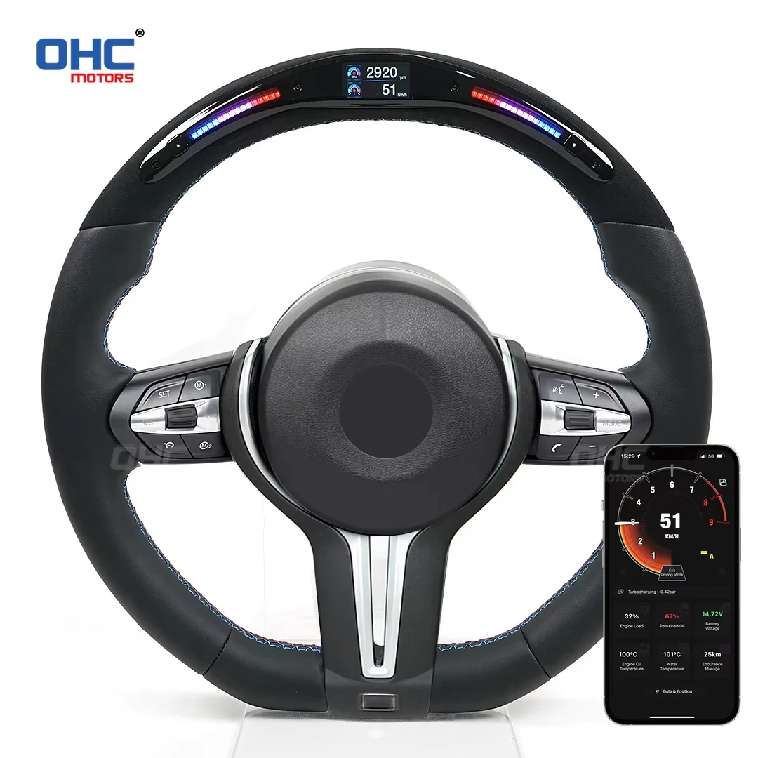 

OHC Galaxy Pro LED Steering Wheel leather Flat Sport Alcantara For BMW F20 F22 F23 F45 M Sports F30 F31 4 F32 F33 F36 F87 M2 F80