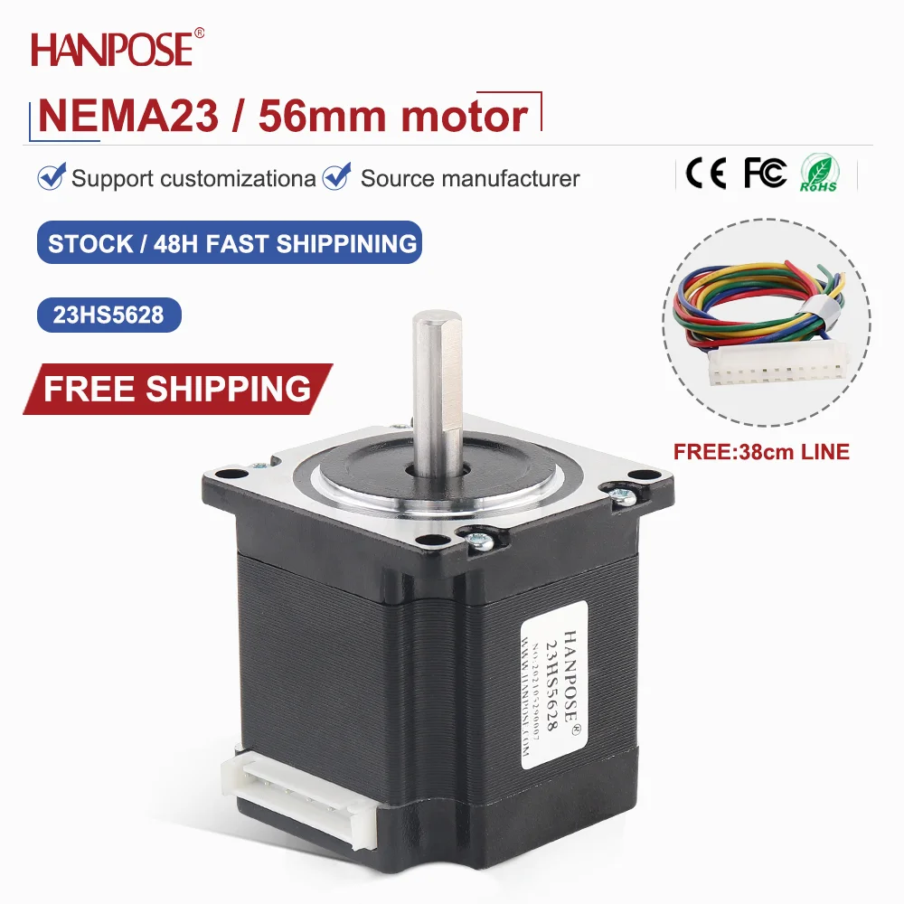 

NEMA23 23HS5628 stepper motor 1.26N.m 2.8A two-phase four wire 3D printing accessories motor manufacturer direct sales NEMA17