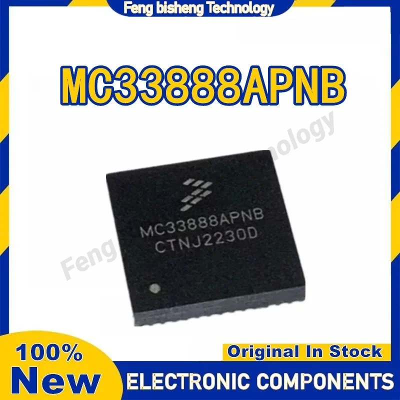 

5PCS MC33888 MC33888APNB QFN-36 IC Chip 100% New Original in stock