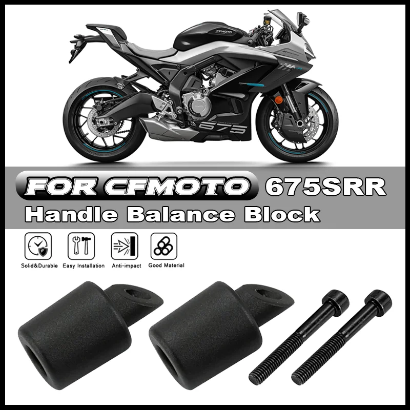 

For CFMOTO 675SR 675SRR 675SS Motorcycle Original Handle Balance Block Assembly Handle plug Accessories