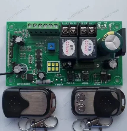 Df 24V Universal Mechanical Limit Garage Door Controller 315MHz 433MHz Receiver Board with 2 Remotes Flap Door Motor Control