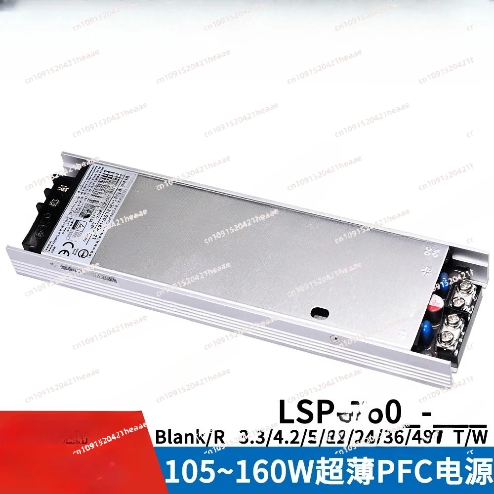 مناسبة لـ Fuente de alimentacional conmutada LSP-160/160R، 3,3 T، 4,2 T، 5T، delgada، 12T، 24T، 36T، 48T، ميدو pegamento W