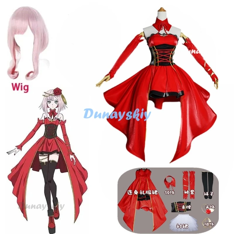 

Anime Takt Op.Destiny Destiny Cosplay Costume Outfits Halloween Carnival Suit Women Girls Red Dress Clothes