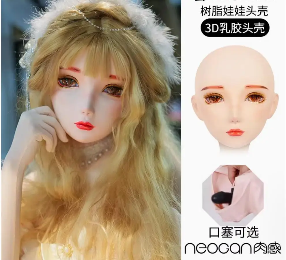 

(Tangerine)Handmade Female/Girl Resin And Latex Hood Full Head Japanese Cartoon Cosplay Crossdresser Kigurumi Doll Mask