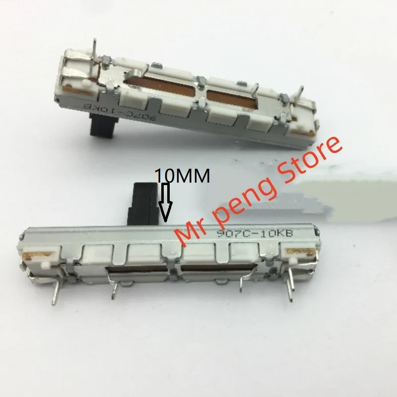 2pcs  45mm 4.5cm for ALPS Switch Mono B10K Mixer Fader Slide Potentiometer Handle Length 10MM With Center Point Positioning