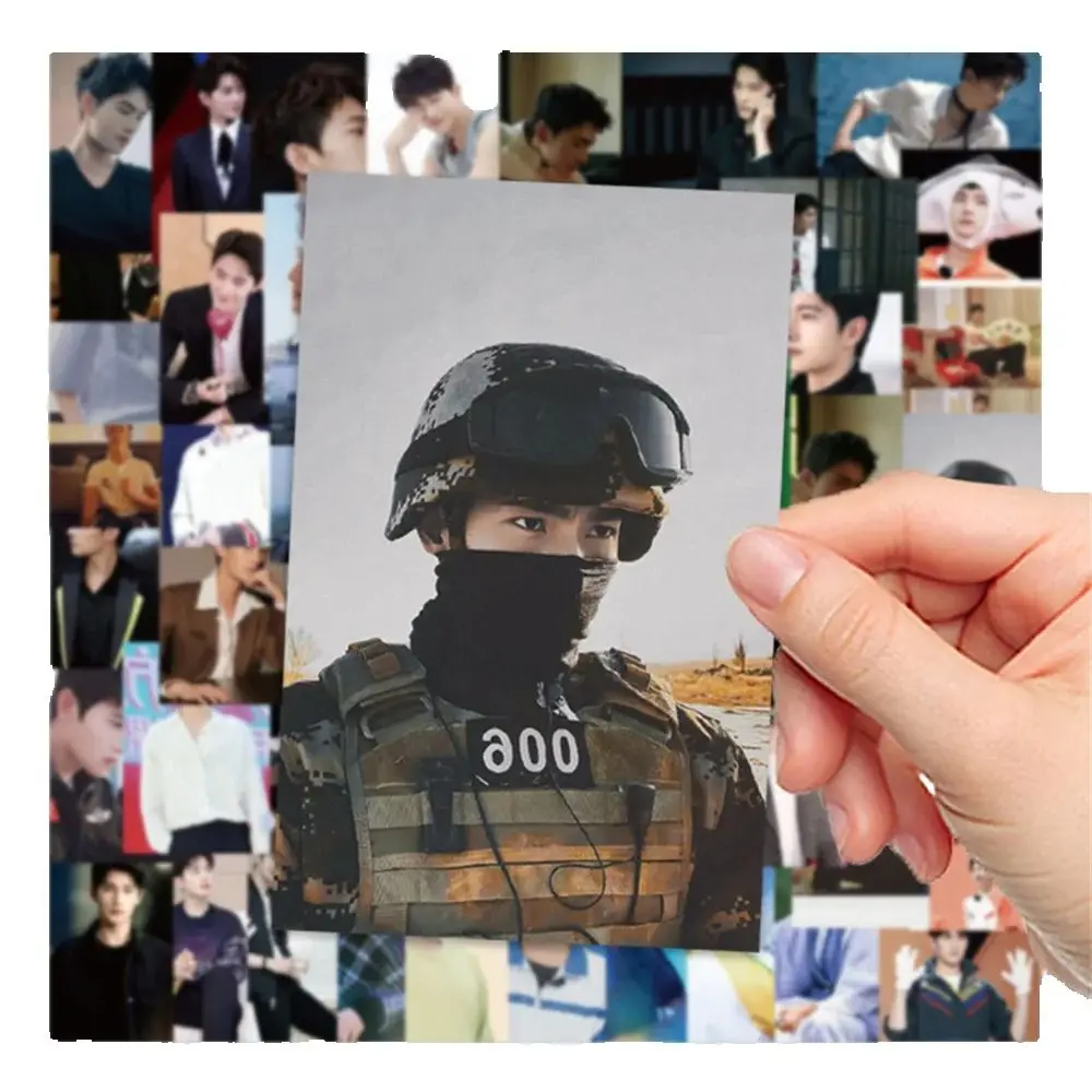50PCS Actor Yang Yang Sticker TV Series You Are My Star of Glory Computer Waterproof Skateboard Refrigerator