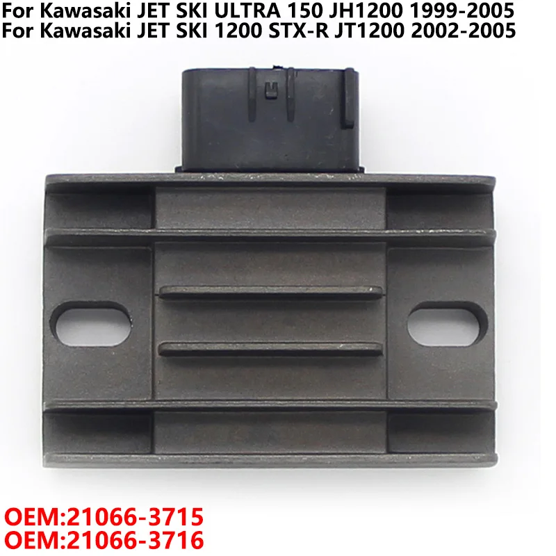 

Voltage Regulator Rectifier For KawasakiJET SKI ULTRA 150 JH1200 1200 STX-R JT1200 21066-3715 21066-3716