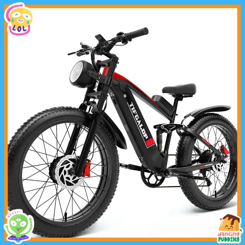 

ES28 26-inch grease tyre dou ble suspension Pro electric mountain bike,2000W52V22AH, top speed 50 km/h