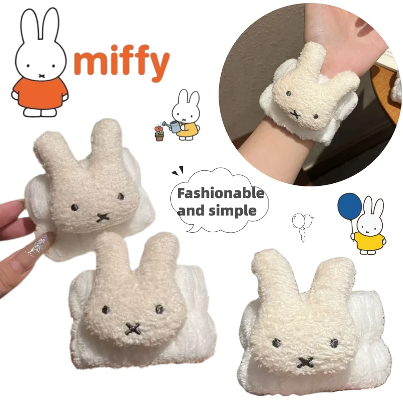 Pulsera de Miffy, con un diseño adorable y de dibujos animados. Estampado de conejo creativo y atractivo. Accesorio de moda con personalidad. Fundas para los brazos que protegen de la humedad y un lazo para el cabello.