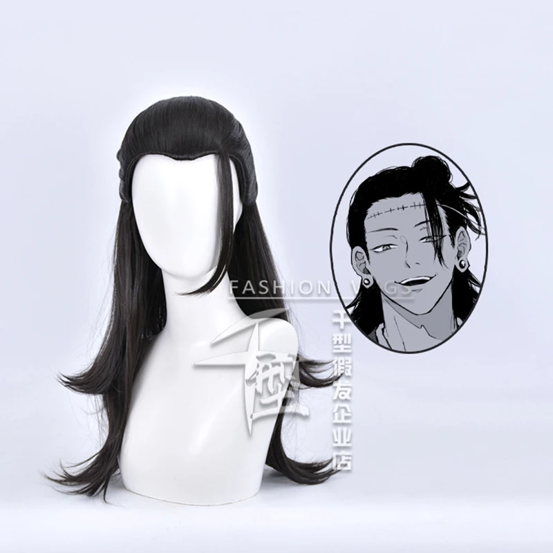 Anime Wig Jujutsu Geto Kenjaku Cosplay Wigs Suguru 60cm Long Black Color Hair High Temperature Synthetic Party Wig + Wig Cap