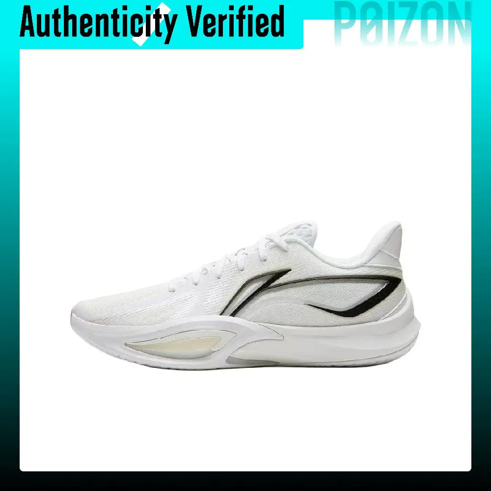 scarpe-da-basket-li-ning-speed-3-antiscivolo-resistenti-all'abrasione-a-basso-rimbalzo-da-uomo-bianche-abaw007-4