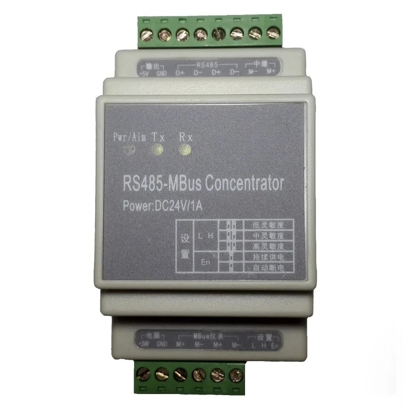 1-250 Slave Station MBUS To RS232/RS485 Concentrator Module Fully Transparent Transmission Industrial Data Converter