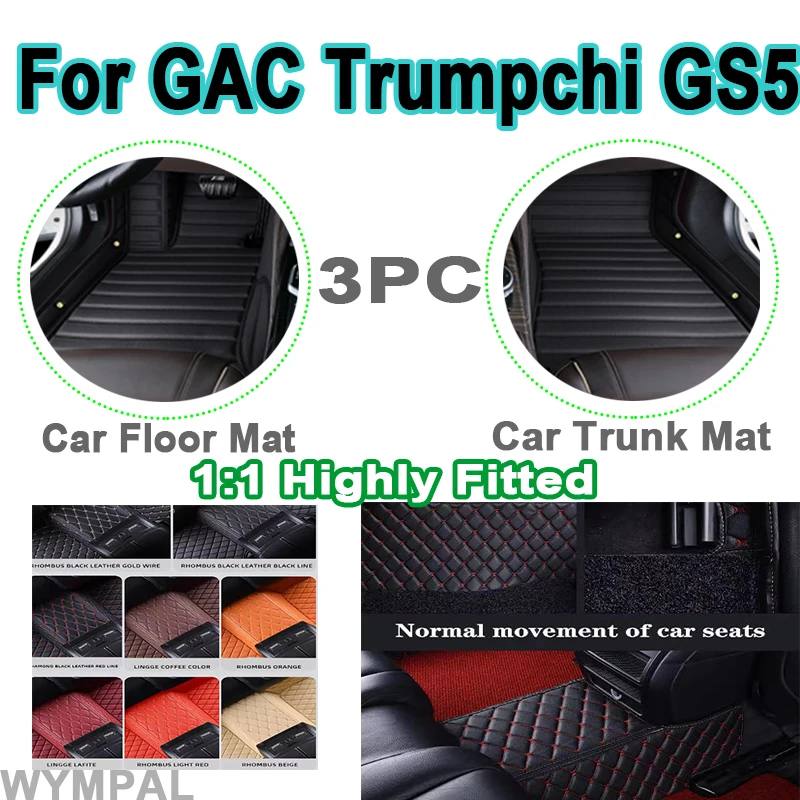 

Luxury Automobile Car Floor Mats For GAC Trumpchi GS5 2019 2020 Custom Auto Foot Pads Carpet Cover Interior Accessories full