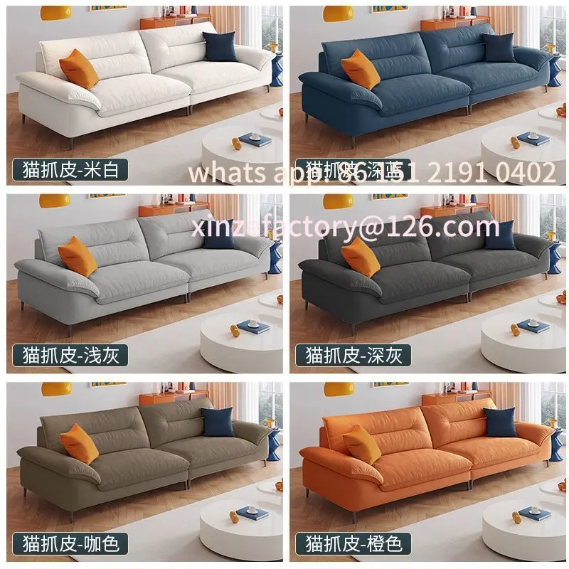 تخصيص الإيطالية 2025 جديد بسيط كريم الرياح أريكة شقة صغيرة تأجير شقة غرفة المعيشة المنزلي غرفة نوم الرمال المستقيمة