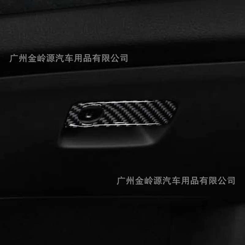 For 14-18 Mercedes-Benz CLA Car Interior Modification Carbon Fiber Co-pilot Glove Box Decorative Sticker