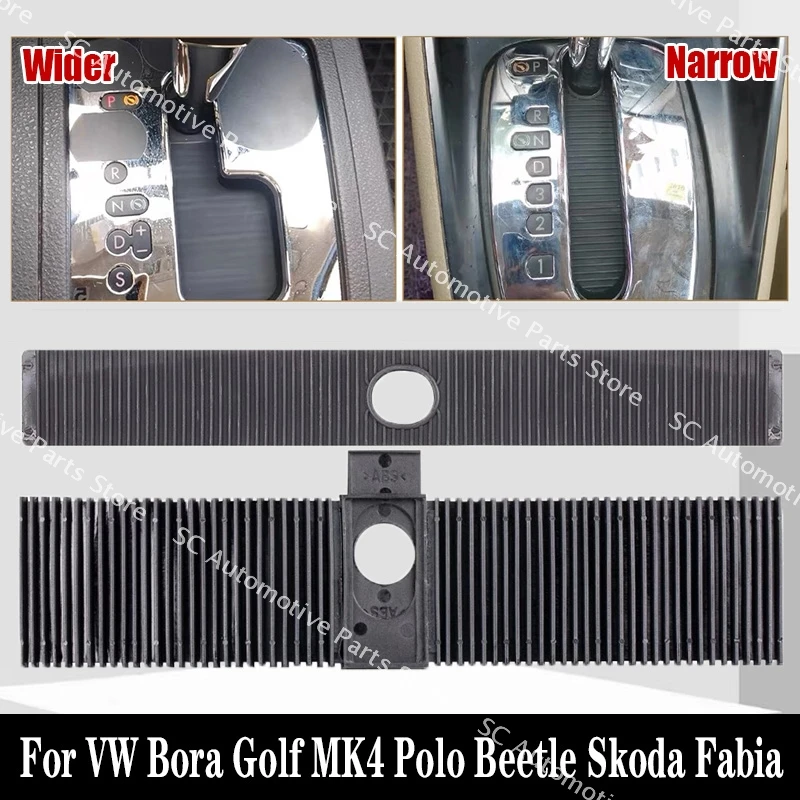 For VW Bora Golf MK4 Polo Beetle Skoda Fabia 1J0713277 6Q1713273A Car Shift Panel Dust Cover Shift Lever Panel Trim Strip Slider
