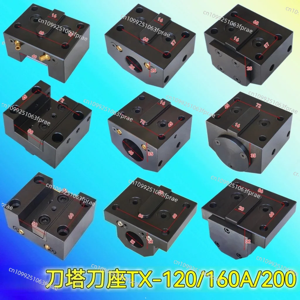 Numerical control turret tool holder boring tool holder Yixin TX120 numerical control bed HTC3650-TX160A