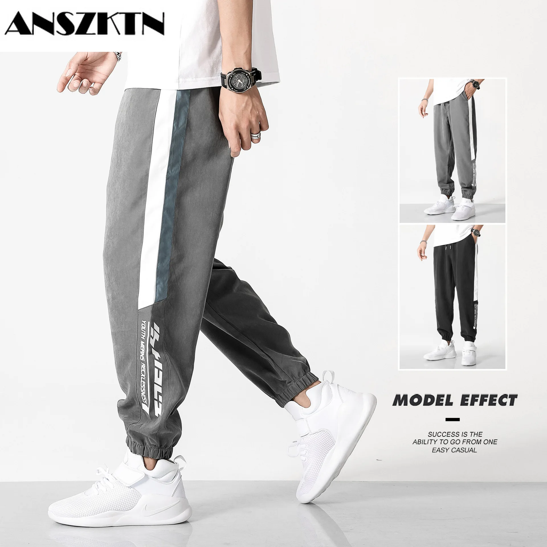 ANSZKTN Pants man summer thin trend handsome casual pants Japanese fat big size closed foot nine minutes sweatpants