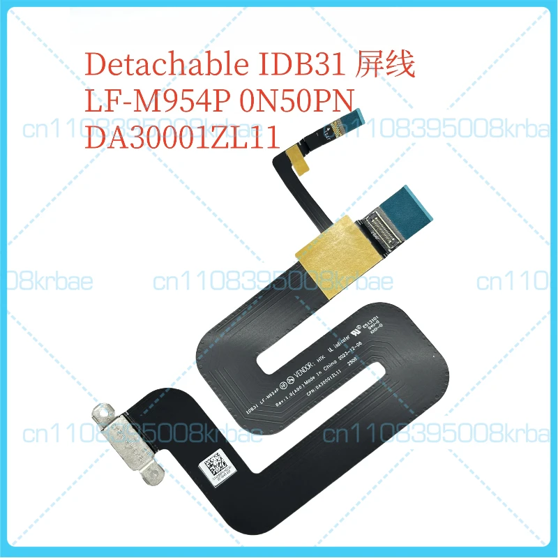 

Новый оригинальный кабель для экрана, подходящий для Dell Latitude 7350 Detachable IDB31. 0N50PN DA30001ZL1