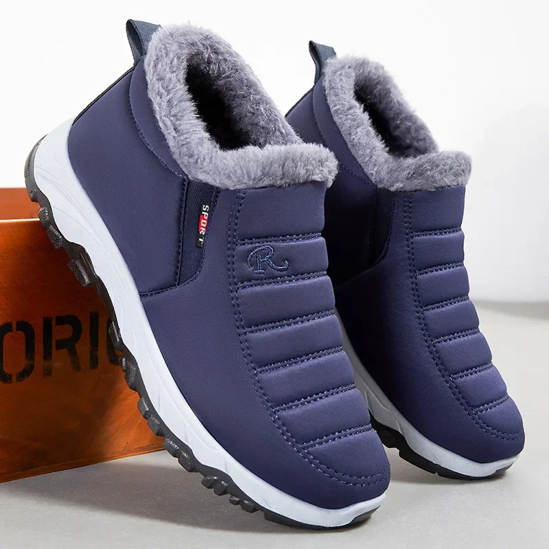 

Thickened Fleece Winter Snow Boots Men's Casual Short Boot Warm Lycra Non-Slip PVC Bottom Shoes for Adult Men in Winter