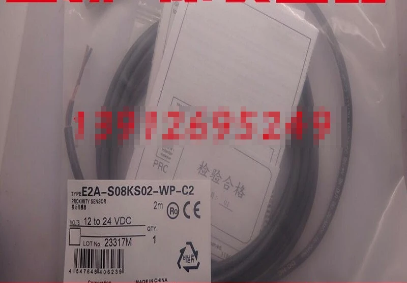 

Switch E2A-S08KS02-WP-B2