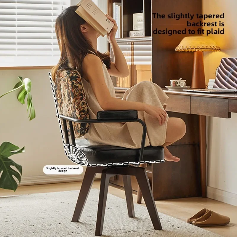 Computer chair Home comfortable office chair Sedentary study chair