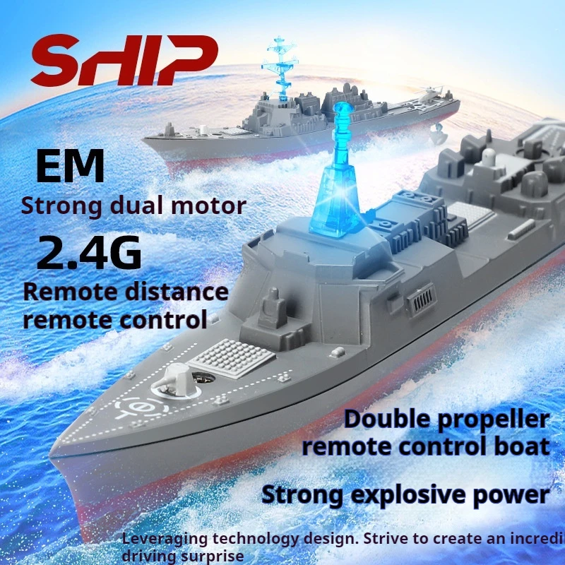 リモートコントロール船軍艦航空母艦組み立て船モデル巡洋艦フリゲート潜水艦戦艦男の子の誕生日のおもちゃ