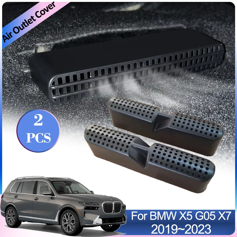 

For BMW X5 G05 X7 G07 xDrive40i M50d 2019~2023 Air Outlet Cover Under Rear Seat Conditioner Vent Grille Car Interior Accessories