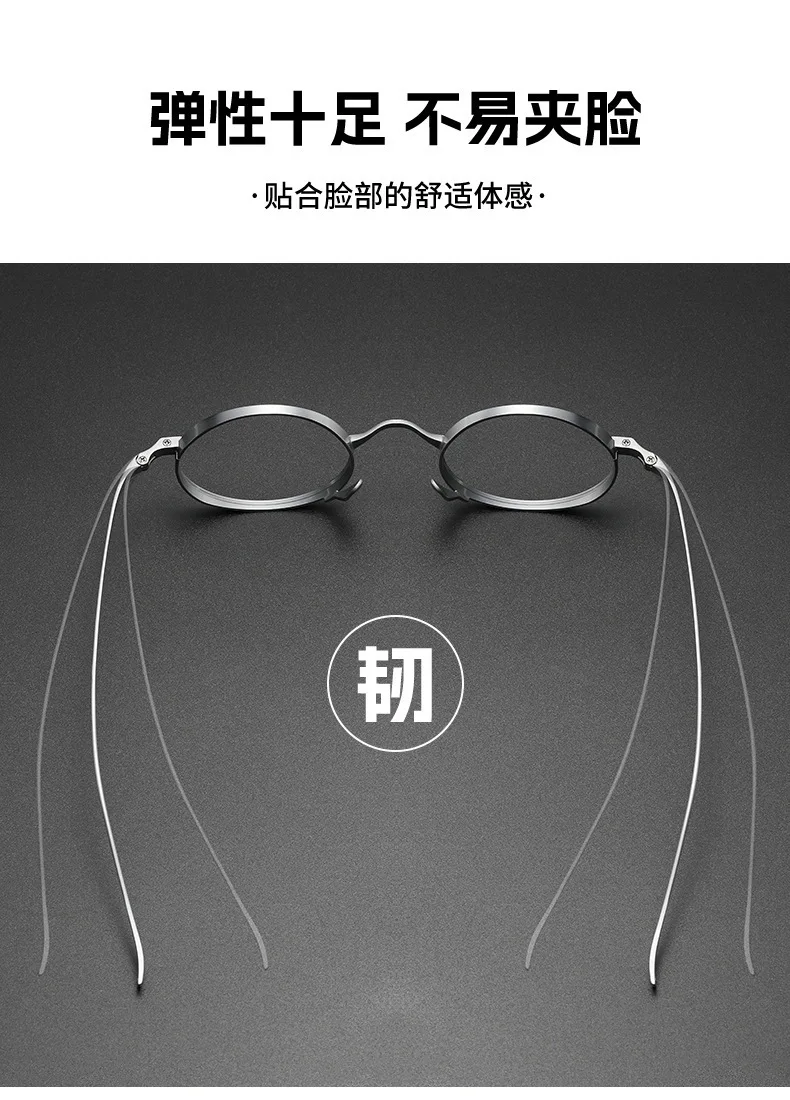 Retro-Rundrahmen, kleiner Rahmen, Lesebrille für Damen und Herren, modisch, ultraleicht, hochwertige Blaulichtfilterbrille – Detail 10