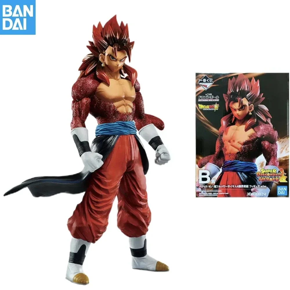 Bandai Original Anime Dragon Ball Ichiban Kuji Third Task Zamasu Broli Vegetto Super Saiyan Action Figures Cool Model Toys Gifts