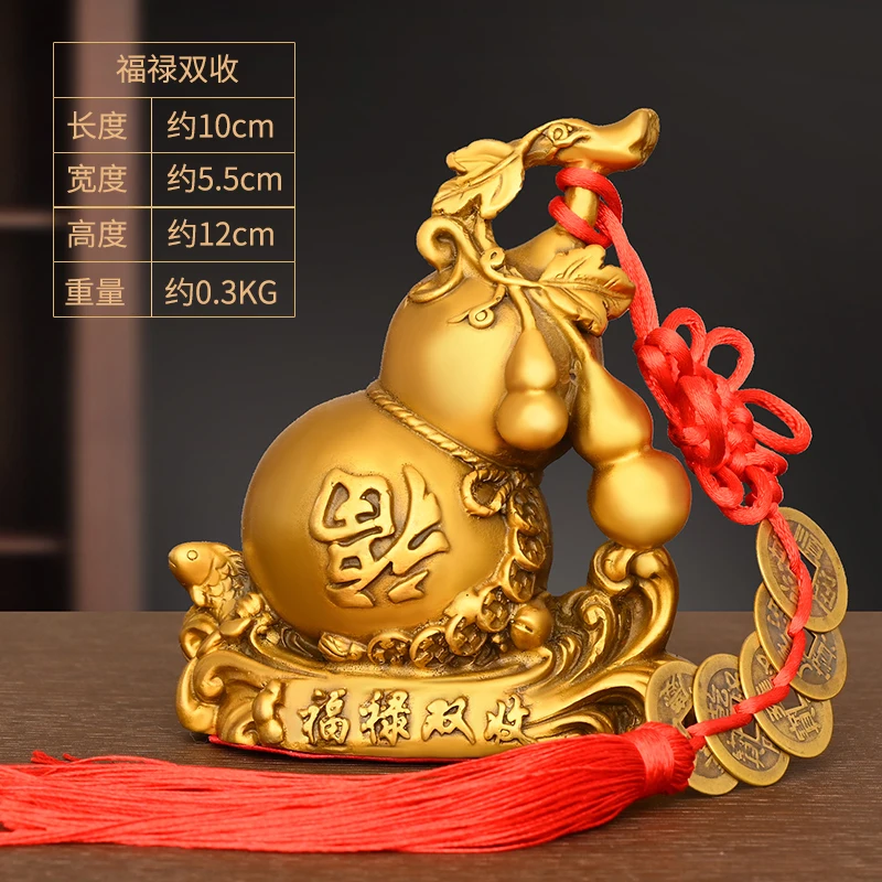 Pure Copper Ornament Home Store Desktop Decoration Housewarming Gift Gourd Fish Continuous Prosperity and Blessing