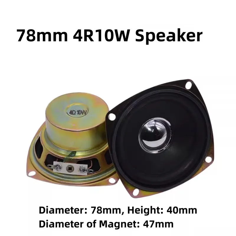 3/4/5 Inch 78/105/107/115/138/168mm 4 Ohm 8RΩ 10W20W30W120W Car Speaker Auto Horn Audio Treble Bass Full Range Loudspeaker DIY