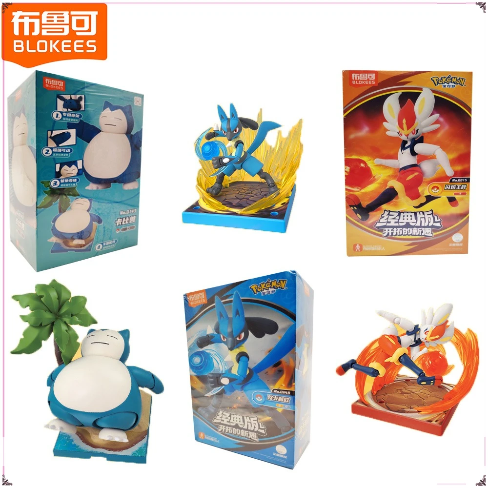 

New Original Blokees Pokemon Classic Edition L Series Action Figures Cartoon Premium Collectible Toys Model Kids Christmas Gifts