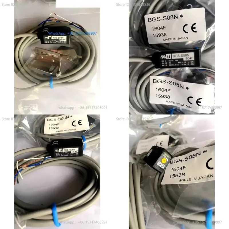 OPTEX photoelectric switch BGS-S08N