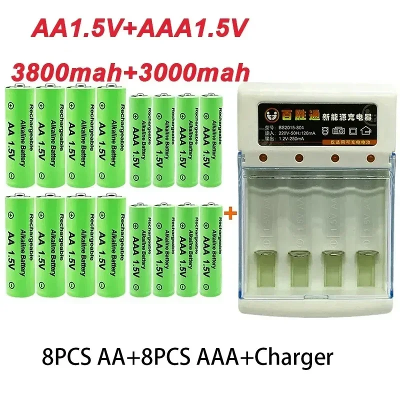 AA +AAA Battery New 1.5VRechargeableBattery AA3800MAH AAA3000MAH with Charger for LED Flashlight Flashlightorelectronicdevices