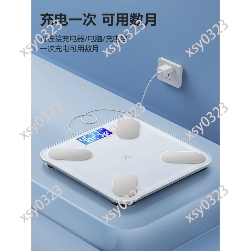 Household Intelligent Body Weight Scale, Accurate Digital Body Fat Analyzer Portable Human Weighing Machine