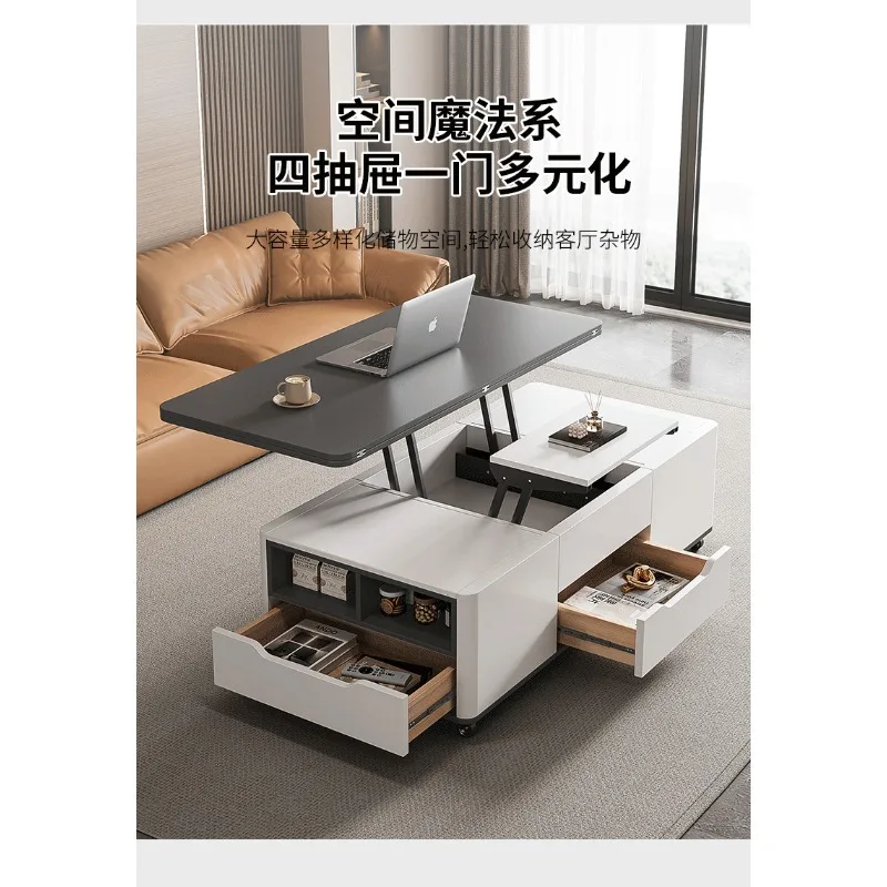 Lifting coffee table dining table two-in-one multi-functional dining table one-in-one dual-purpose solid wood living room rock s