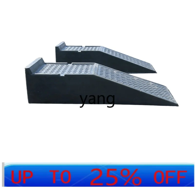 

YJQ car maintenance brackets, plastics, maintenance ramps, repairs, tools