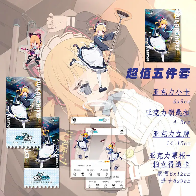

Anime Blue Archive Saiba Momoi Cosplay Acrylic Stand Model Desktop Ornaments Small Card Keychain Pendant Transparent Card