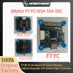 Hobbywing XRotor Flight Controller F7 RC FC On Board Pit Switch Module 5V&12V Dual BEC FPV Drone Flight Controller for F405 F701