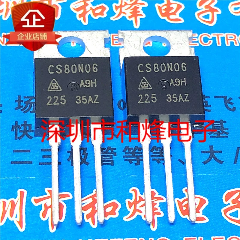 10PCS/lot CS80N06  TO-220 60V 80A  Imported Original Best Quality In Stock Fast Shipping