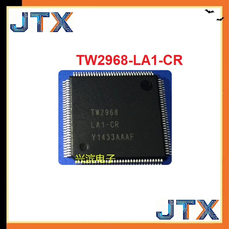 2PCS/LOT TW2968-LA1-CR TW2968 LQFP-128