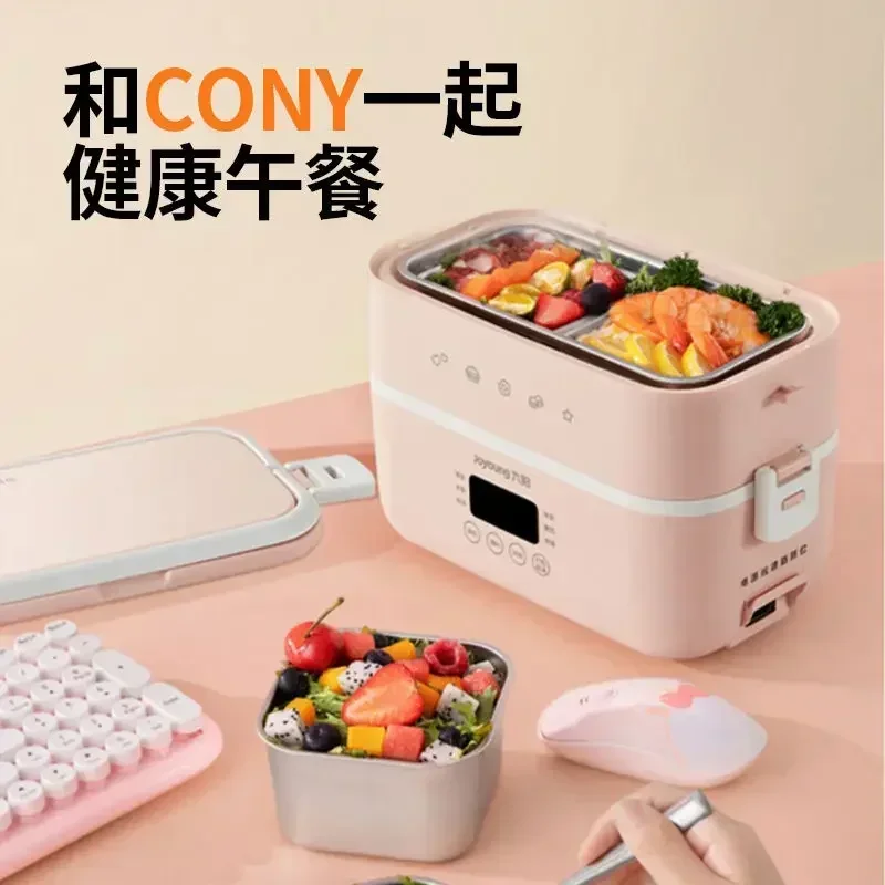 Electric lunch box for office workers. Plug-in. Keeps warm. Electric steaming and self-heating. Portable.