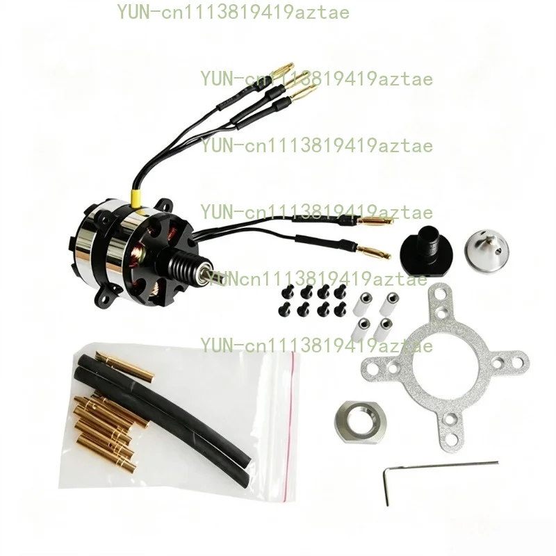 DZP30 coaxial double propeller brushless motor 30g non-reverse torsion rotary motor F3P